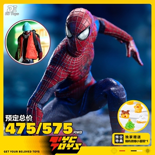 【TYCTOYS】现货 DB TOYS 6IN加菲超凡蜘蛛侠1/12布衣可动人偶
