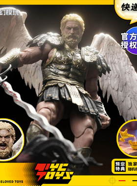 【TYCTOYS】定金预售 融幻模玩魔法门之英雄无敌3大天使FTM3-01
