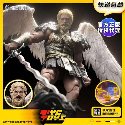 【TYCTOYS】定金预售 融幻模玩魔法门之英雄无敌3大天使FTM3-01