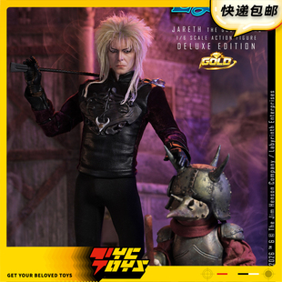 【TYCTOYS】定金预售INFINITE魔幻迷宫妖精国王JARETH可动1/6人偶