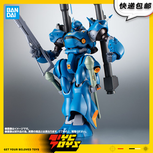 【TYCTOYS】现货 万代ROBOT魂R魂高达口袋里的战争京宝梵ANIME