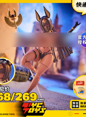【TYCTOYS】定金预售 BISHOUCRAFT异世界绘卷埃及女神巴斯特可动