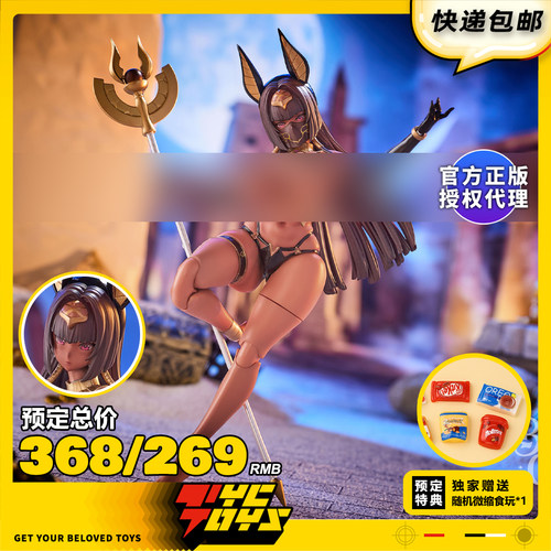【TYCTOYS】定金预售 BISHOUCRAFT异世界绘卷埃及女神巴斯特可动