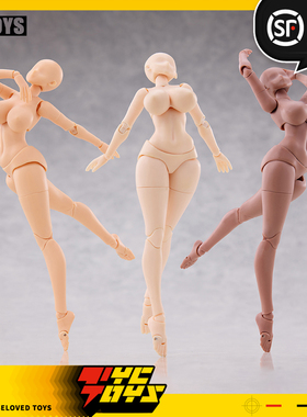 【TYCTOYS】现货 KTOYS日漫风丰满女素体1/12可动人偶手办KT02
