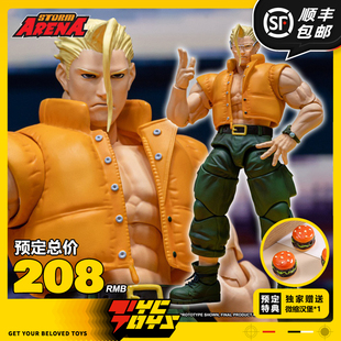 【TYCTOYS】定金预售 STORM TOYS ARENA少年街霸3查理纳什SFSA05