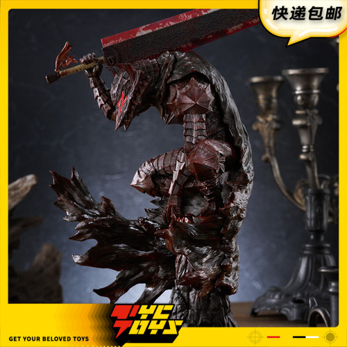 【TYCTOYS】定金预售 GSC MF POP UP PARADE L剑风传奇格斯血迹版