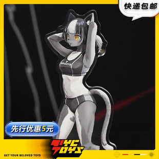 【TYCTOYS】定金预售 KEYAKI HOBBY魅兽的果实十六夜日和可动人偶