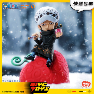 【TYCTOYS】补款 HAPPY LIFE海贼航海王恶魔果实罗声控小夜灯摆件