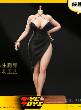 【TYCTOYS】定金预售 牛人工作室1/6包胶女兵人素体丰满款PBF003