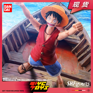 【TYCTOYS】再版现货 万代SHF海贼航海王冒险的黎明路飞可动人偶