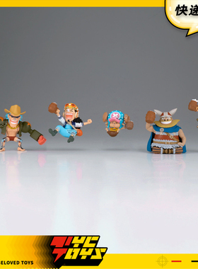 【TYCTOYS】定金预售 万代眼镜厂WCF海贼航海王宴会2第二弹索隆