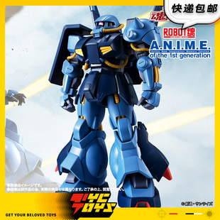 【TYCTOYS】现货 万代魂限ROBOT魂R魂高扎古地球联邦军RMS-106