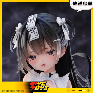 【TYCTOYS】现货 MAGI ARTS PURE莉莉RIKO原画1/6比例摆件手办