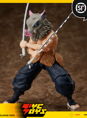 【TYCTOYS】现货 ANIPLEX BUZZMOD鬼灭之刃嘴平伊之助1/12可动