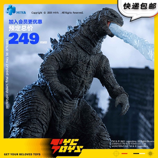海雅HIYA哥斯拉2014热能射线透光EBG0079可动 现货 TYCTOYS