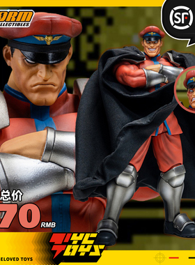 【TYCTOYS】现货 STORM TOYS ST街头霸王2拜森维加将军CPSF30人偶