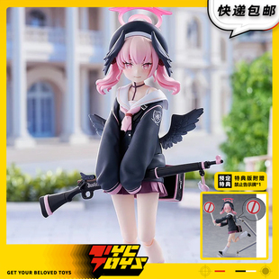 【TYCTOYS】定金预售 GSC MF FIGMA碧蓝蔚蓝档案下江小春1/12可动