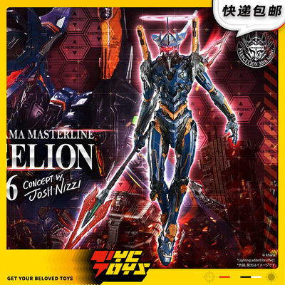 【TYCTOYS】定金预售PRIME 1 STUDIO P1S新世纪福音战士EVA六号机