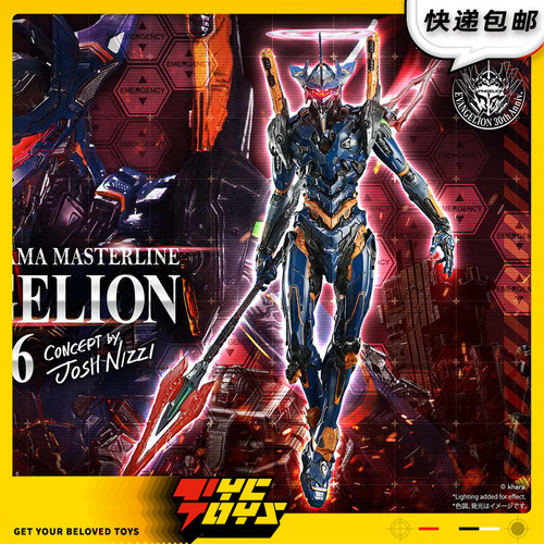 【TYCTOYS】定金预售PRIME 1 STUDIO P1S新世纪福音战士EVA六号机