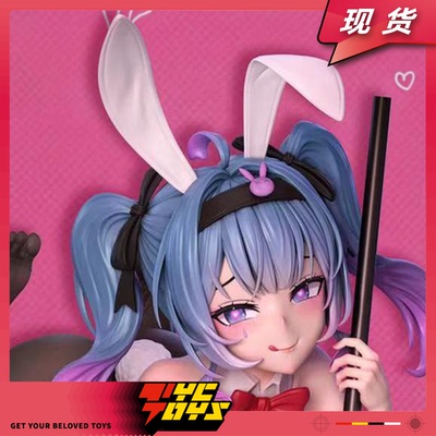 【TYCTOYS】现货 ARCTIC WOLF工作室初音未来兔子洞GK比例手办