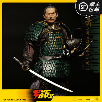 【TYCTOYS】定金预售 YEPSTUDIO SWORD MASTER幕末剑豪可动NO0011