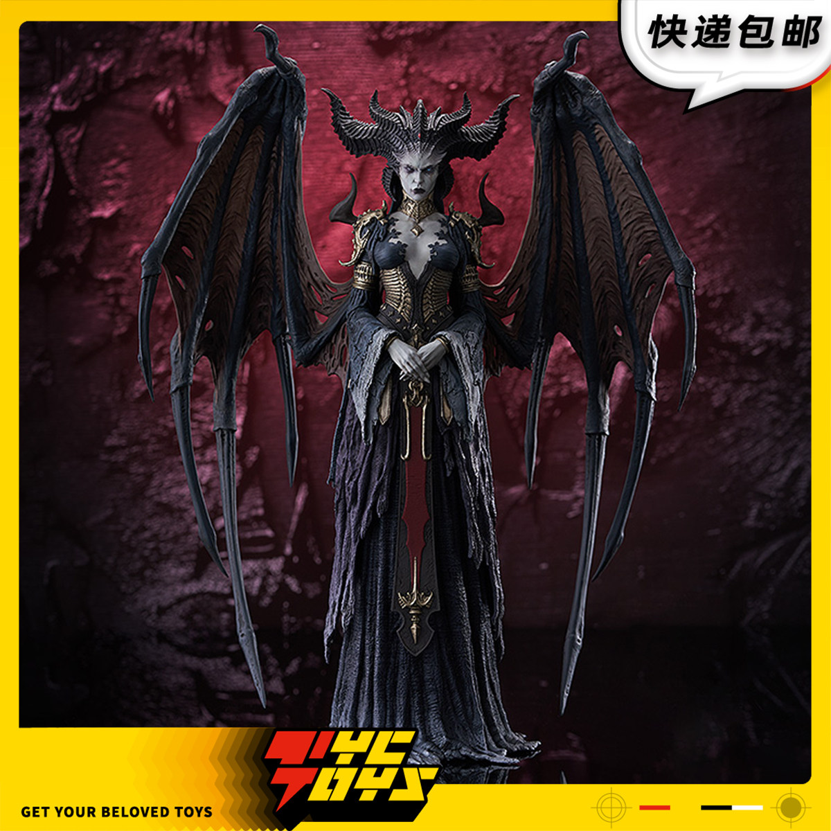 【TYCTOYS】现货 GSC POP UP PARADE暗黑破坏神4莉莉丝L手办摆件