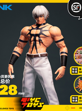 【TYCTOYS】现货 吞时SNK拳皇97大蛇1/12可动布衣人偶手办TS-015