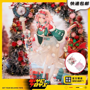 【TYCTOYS】现货 APEX-TOYS明日方舟GOLDENGLOW澄闪喜夜侍者手办