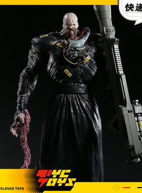 【TYCTOYS】定金预售CAPCOM卡普空CFB生化危机追踪者复仇女神手办