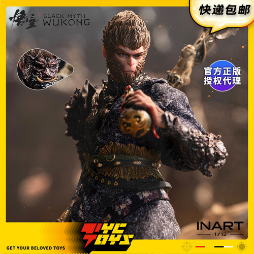 【TYCTOYS】现货 INART QS黑神话悟空天命人青铜套1/12MORFIG人偶