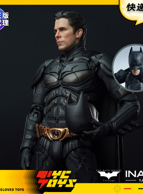【TYCTOYS】现货 INART黑暗骑士贝尔蝙蝠侠HGM0001 QS MORFIG