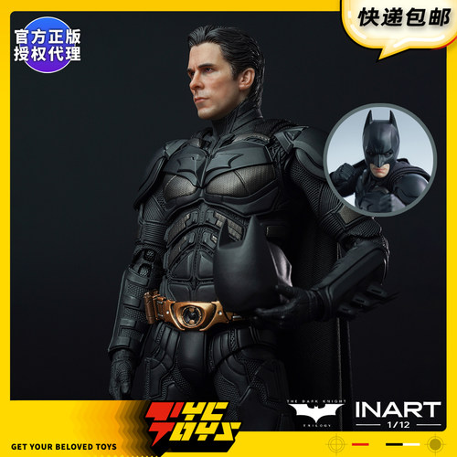 【TYCTOYS】现货 INART黑暗骑士贝尔蝙蝠侠HGM0001 QS MORFIG