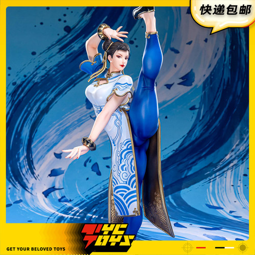 【TYCTOYS】定金预售 SEGA世嘉FIGURIZM街头霸王6春丽景品手办