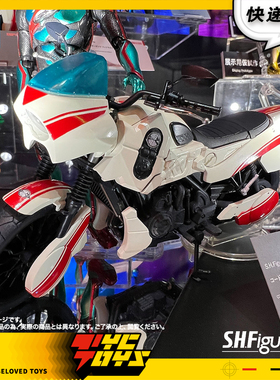 【TYCTOYS】定金预售 万代SHF假面骑士ZZZ暗码零CODE载具形态可动