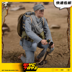 STORY抗战八路军1 定金预售SOLDIER 12掷弹筒手SSM011 TYCTOYS