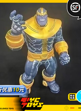 【TYCTOYS】定金预售 6INCHPLUS灭霸塔诺斯1/12可动人偶手办兵人