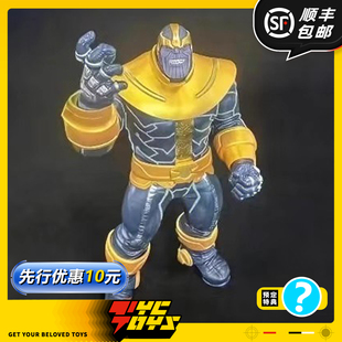 【TYCTOYS】定金预售 6INCHPLUS灭霸塔诺斯1/12可动人偶手办兵人