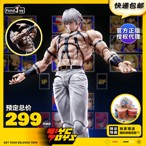 【TYCTOYS】定金预售 FONDJOY泛乐圆野SNK拳皇97大蛇1/12可动人偶