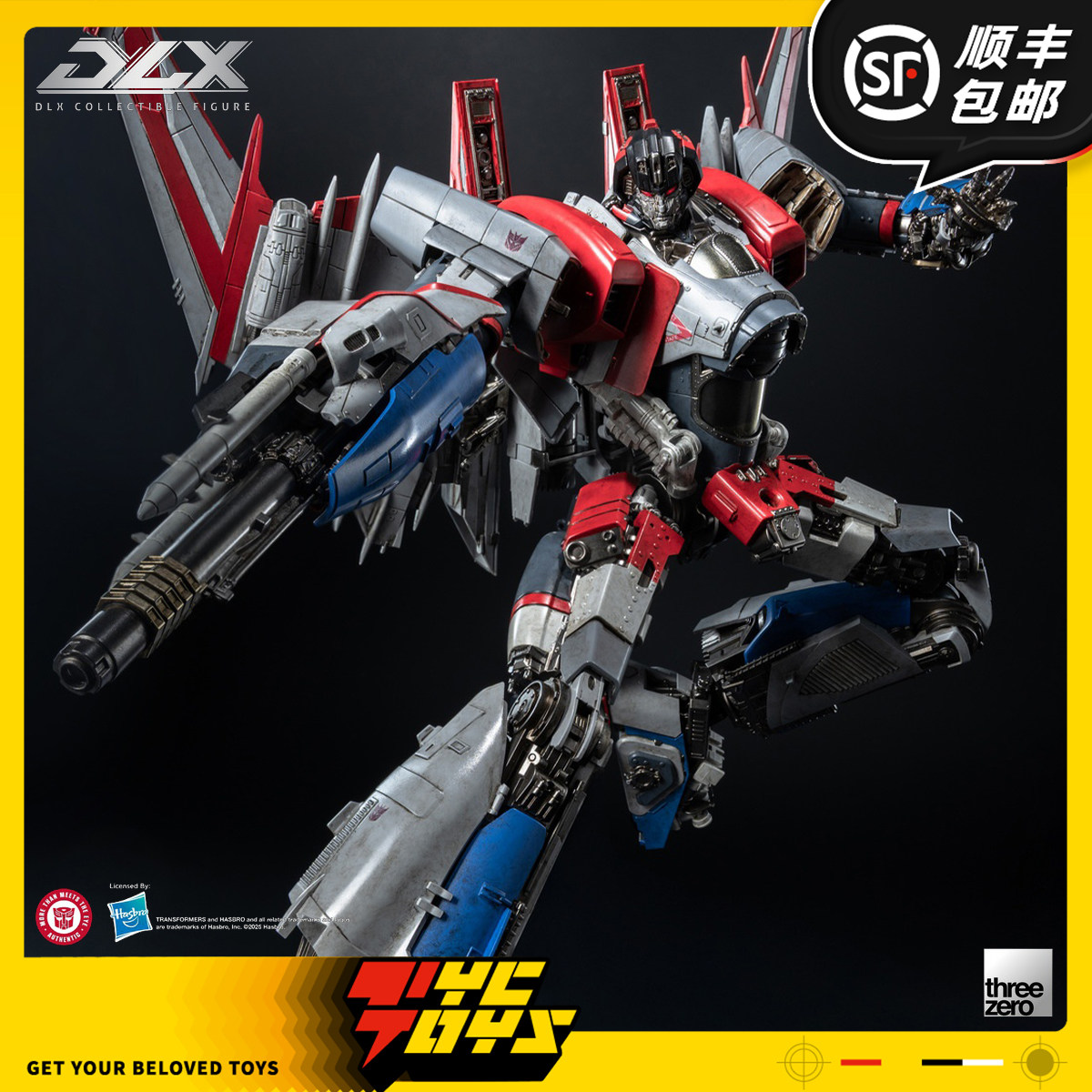 【TYCTOYS】定金预售 THREEZERO DLX变形金刚大黄蜂红蜘蛛3Z0943