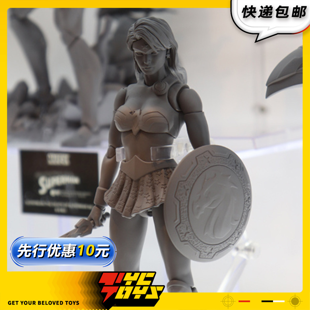 【TYCTOYS】定金预售MEDICOM TOY MAFEX超人明日之战神奇女侠可动