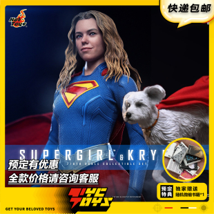 【TYCTOYS】定金预售 HOTTOYS HT DC超级少女超女小氪套装MMS869