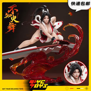 JQ否极SNK TYCTOYS 定金预售 6手办摆件 KOF拳皇14不知火舞1