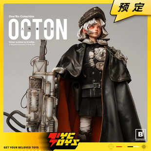 【TYCTOYS】定金预售 UNDERVERSE UV BC OCTON人性审问官童TON