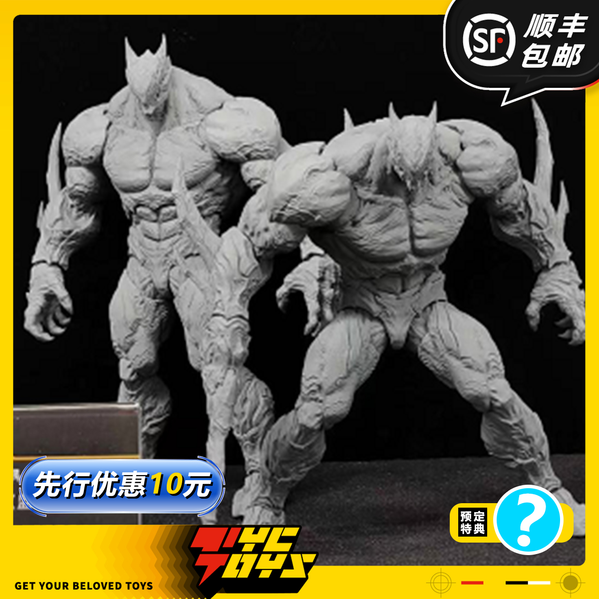 【TYCTOYS】定金预售 VTOYS恶魔X可动1/12收藏人偶兵人手办摆件