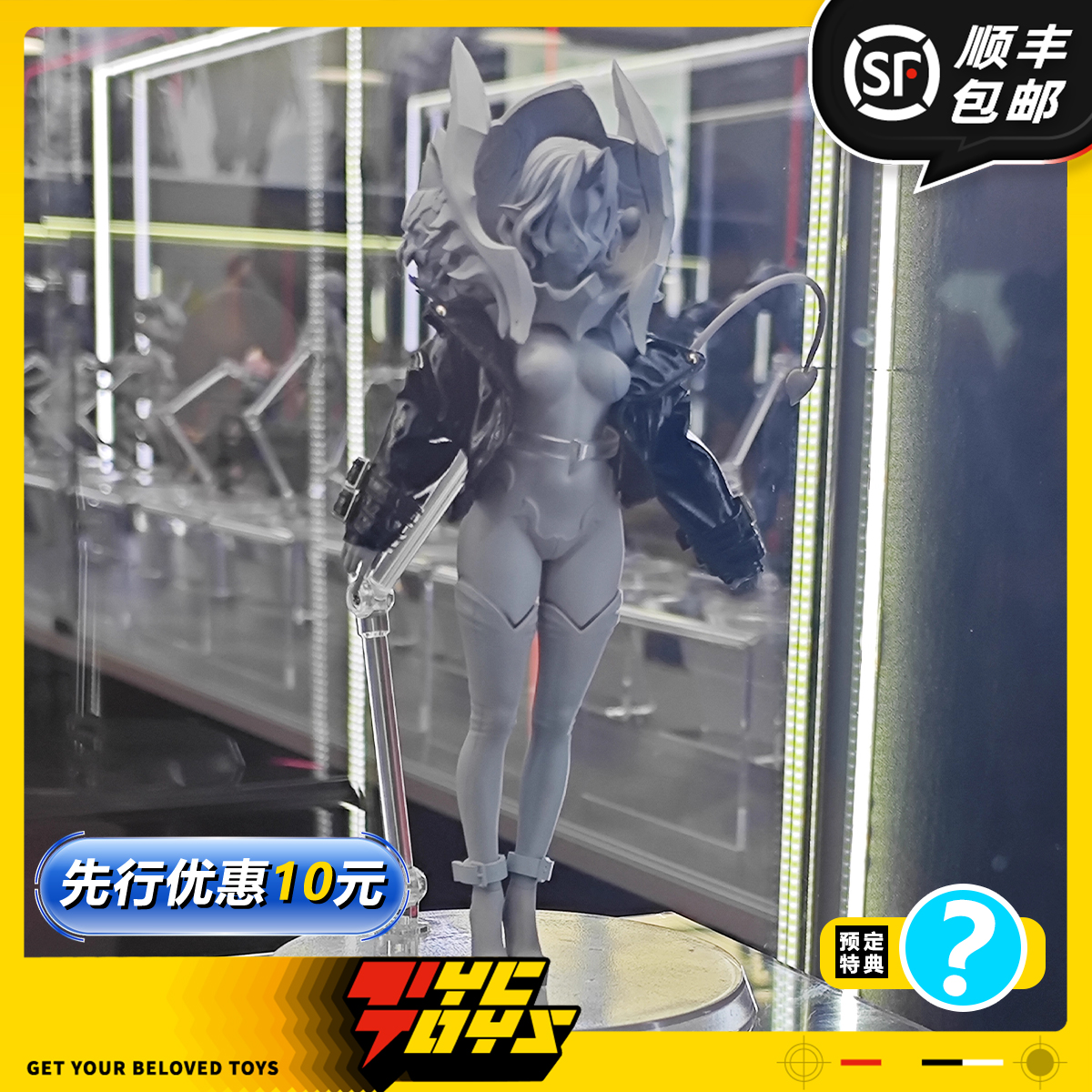 【TYCTOYS】定金预售 ROMANKEY太空恶魔少女1/12原创可动人偶兵人