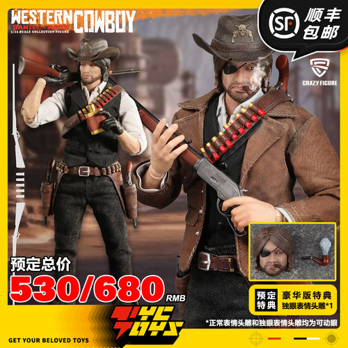 【TYCTOYS】定金预售CFTOYS CRAZY FIGURE西部牛仔丹尼尔马克1/12 - 封面
