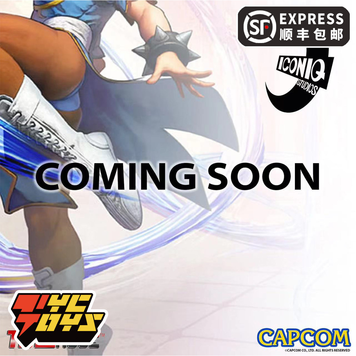 【TYCTOYS】预售 ICONIQ STUDIOS CAPCOM街头霸王春丽1/6可动人偶