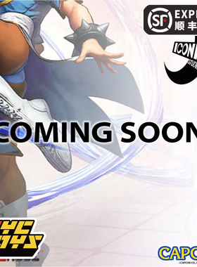 【TYCTOYS】预售 ICONIQ STUDIOS CAPCOM街头霸王春丽1/6可动人偶