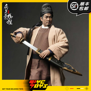 【TYCTOYS】定金预售 十二点水浒好汉病关索杨雄1/6可动人偶T-022