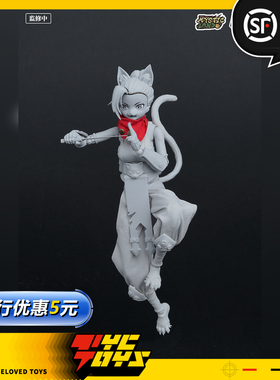 【TYCTOYS】定金预售 LADOTOYS魔法大陆托尼娅提古利斯忍者样式